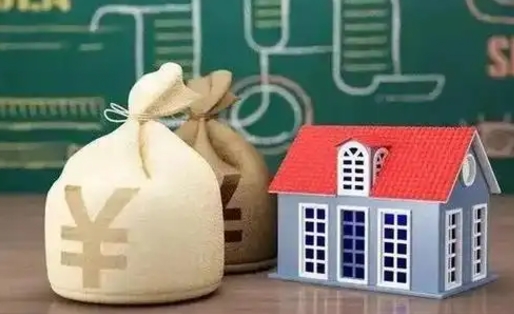 德州个人公积金提出资料（2020个人公积金提取流程）